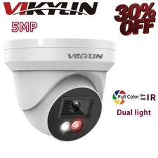 NEW VIKYLIN Dual light Color+IR Network 5MP Mini Camera MIC Onvif Outdoor/Indoor