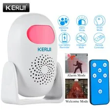 Infrared Trigger Alarm 100dB Siren Remote Control Household Safety Equipment