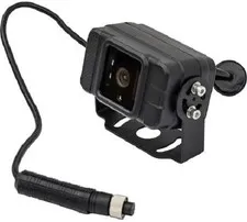 Camera with Heated Night Vision (Replacement for 8883500)