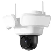 aosu Wired Floodlight Camera 3K 2600-Lumen 24/7