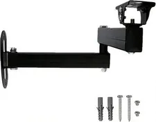 Articulating Magic Arm Wall Mount Holder Stand 15cm 20cm Bracket 35CM CCTV