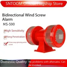 Bidirectional Electric Siren, High-Decibel Air-Raid Siren, Air-Raid Motor Siren