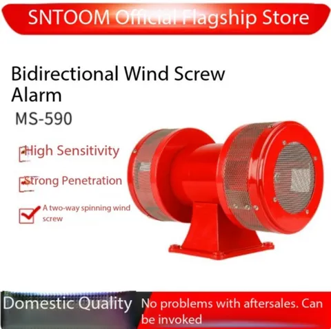 Bidirectional Electric Siren, High-Decibel Air-Raid Siren, Air-Raid Motor Siren