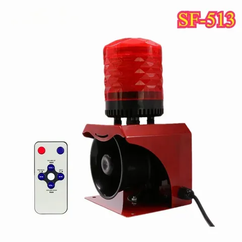 SF-513 12V 24V 220V Industrial Horn Siren Emergency Sound Light Alarm Red LED Fl