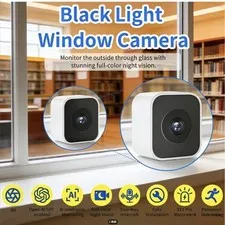 Smart Camera Hopeway 
