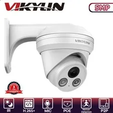 VIKYLIN CCTV NDAA Night Version 5MP Security POE Camera Mount Onvif Outdoor Lot