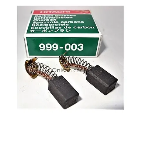 NEW Carbon Fiber Brush 999003 #03JP