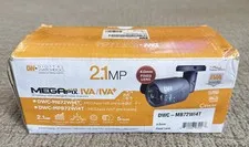 Megapix IVA Camera DWC-MB72Wi4T  2.1MP/1080p bullet IP fixed lens, IR and IV