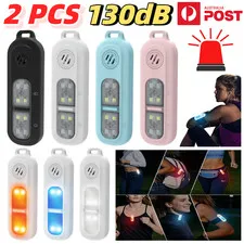 2PCS 130dB Personal Alarm Safety Keychain Rape Attack Panic Emergency Security 