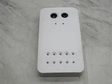 Irisys Vector 4D IRC6637-AW People Counting Device