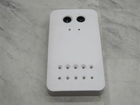Irisys Vector 4D IRC6637-AW People Counting Device