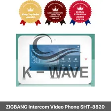 ZIGBANG Intercom Video Phone Digital Front Door Wall Pad SHT-8820