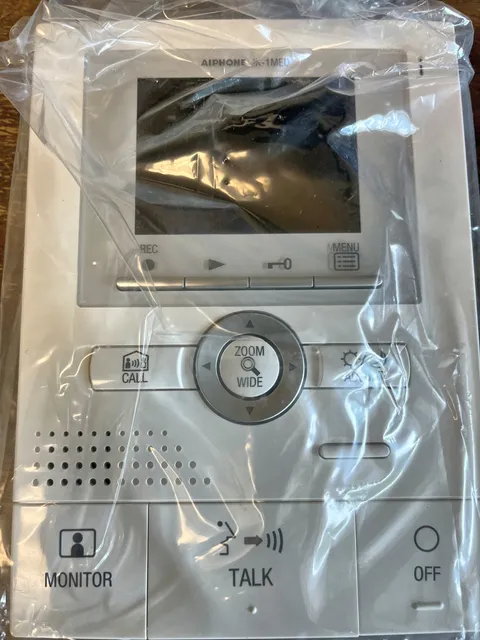 Aiphone JKS-1AEDV PTZ Video Weather Vandal-Resistant Intercom System