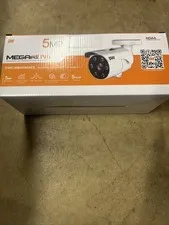 DWC-MB45WiATW  5MP MEGApix Bullet Camera with IVA