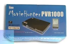 ITAN PVR1000 Video Recorder - High-Quality Recording Device