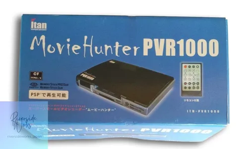 ITAN PVR1000 Video Recorder - High-Quality Recording Device