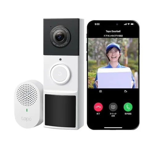 Tapo Smart Doorbell, Smartphone Video Doorbell, No Installation Required, In NEW