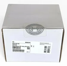 Bosch MUX PIR CM MX938I Motion Detector 360° Ceiling, 60ft(18m)