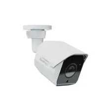 Synology BC500-5MP AI Bullet IP Camera, Night Vision, IP67 White