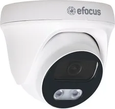 eFocus 5.0 Megapixel Weatherproof IP Dome Camera