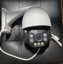 Reolink 823 A