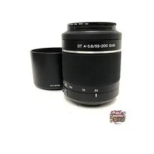 SONY DT 55-200mm F4-5.6 SAM SAL55200-2