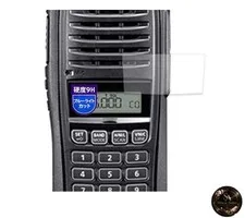 MotoMoto Film for ICOM Portable Transceiver IC-T10 / IC-S10: 9H Hardness