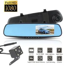 Mirror Camera With 4.5″ TFT LCD Crystal-Clear Recording Vehicle Blackbox DVR