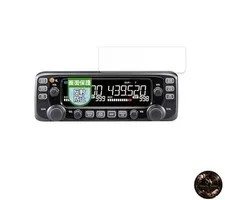 MotoMoto Film Protective Film for ICOM IC-2730 Vehicle-Mounted FM Transceiver -