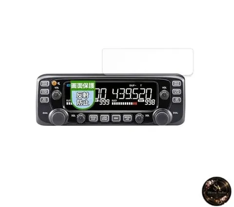 MotoMoto Film Protective Film for ICOM IC-2730 Vehicle-Mounted FM Transceiver -
