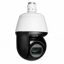American Dynamics IPS02-P24-OI04 2 Megapixel IR Outdoor PTZ Camera, 42X Lens