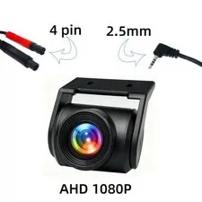 Car rear view reversing camera 4-pin AHD1080P ultra-clear night market car rever