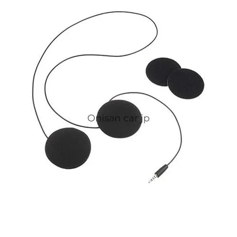 NEW Daytona Motorcycle Intercom Listen Just Bluetooth 2/DT-KIKUDAKE Replacement