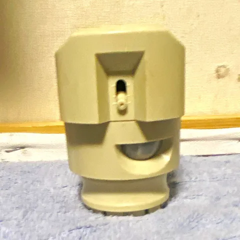 Battery PIR Motion Sensor Wireless Indoor Beige Wall-Mounted OCB3045.BSC