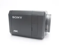 Sony SNC-VB770 4K Full Frame IP Network Security Camera 0.004 Lux E-Mount