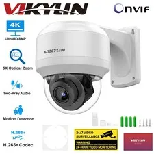 VIKYLIN 8MP 5X Zoom PoE Security IP Camera PTZ Outdoor Human Vehicle Detection