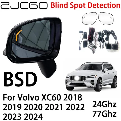 ZJCGO Car BSD Radar Warning System Blind Spot Detection Safety Driving Alert for