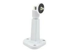 LevelOne CAS-3104 White FCS-1152 72mm 154mm 76mm 64.5g Bracket for Indoor