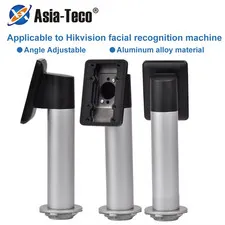 Universial Stand holder bracket For HIKVISION Face Access Control Terminal Facia