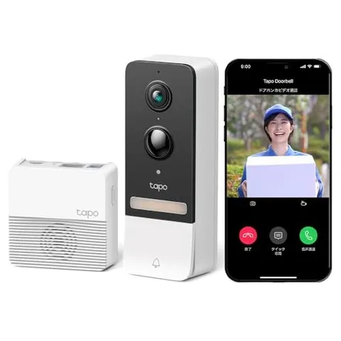 TP-Link Smart Doorbell, Smartphone Video Doorbell, No Installation Required, NEW