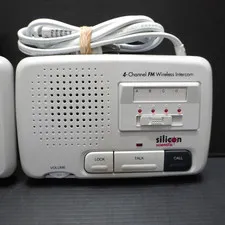 Silicon Scientific FM245 4-Channel Wireless FM Intercom