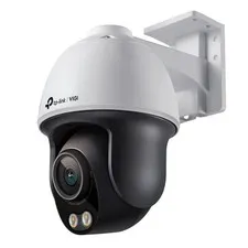 TP-LINK VIGI C540S IP Camera Network Camera 4 Mp VIGI C540S (4MM)