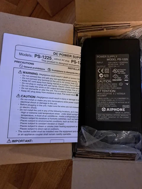 Aiphone PS-1225UL 12V DC Power Supply, 2.5A / Made In JAPAN