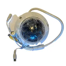 ICRealtime IPFX-D20V-IRW1 2MP Starlight Vandal Dome Network Camera - X14