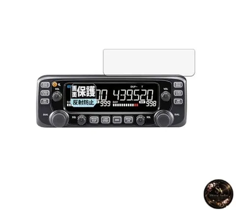 ClearShield Protective Film for Leipsden ICOM IC-2730 Vehicle-Mounted FM
