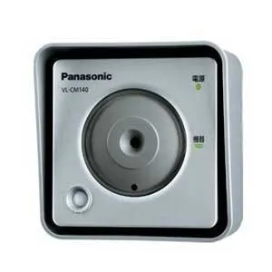 Sensor camera VL-CM140KT