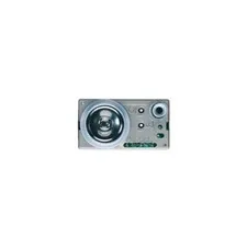Urmet 4+N 1145/500 Technology Phonic Group