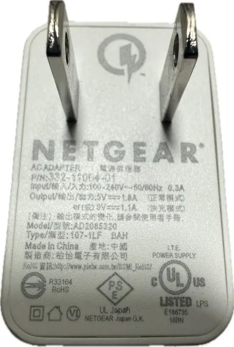 Genuine OEM Netgear Cable & USB 310-10065-01 AD2085320