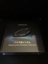 Motorcycle Wireless Intercom 
