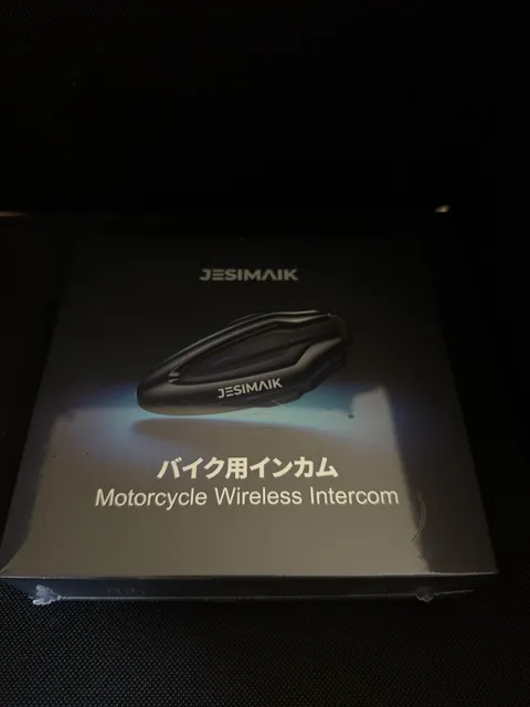 Motorcycle Wireless Intercom 